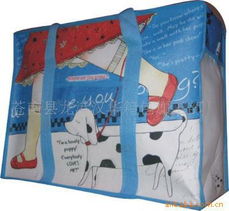 蒼南縣龍港漢華箱包加工部公司網(wǎng)站