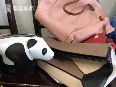 視頻|大牌包包成本僅200元!團伙拆解正品加工"超A貨"