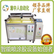 瑞安市金紡工藝禮品廠 專注工藝，鑄就品質——一站式收納與箱包解決方案